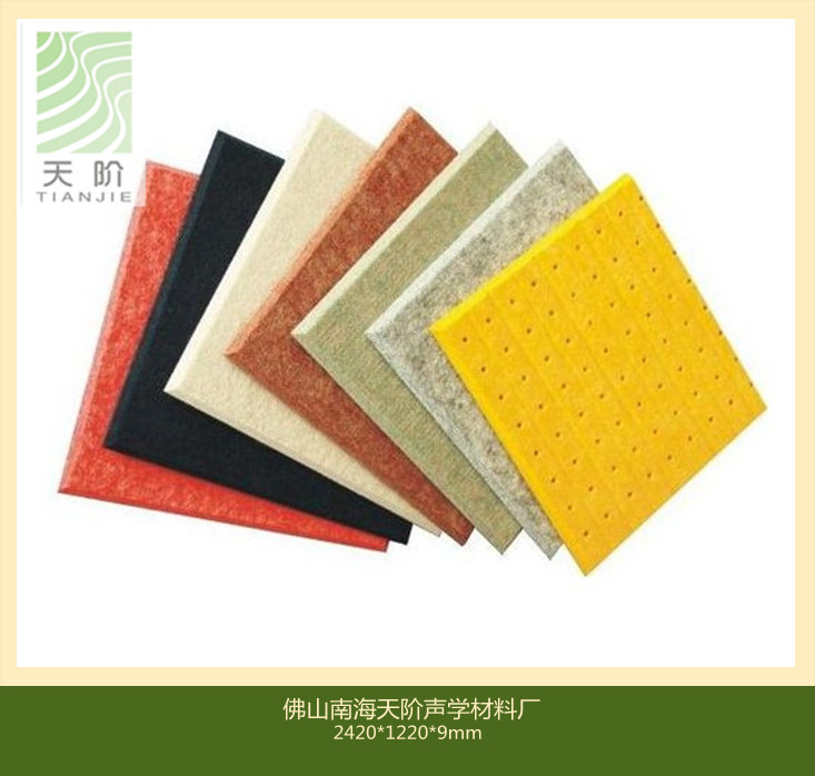 買聚酯纖維吸音板？先看看寶典“三字經(jīng)”吧