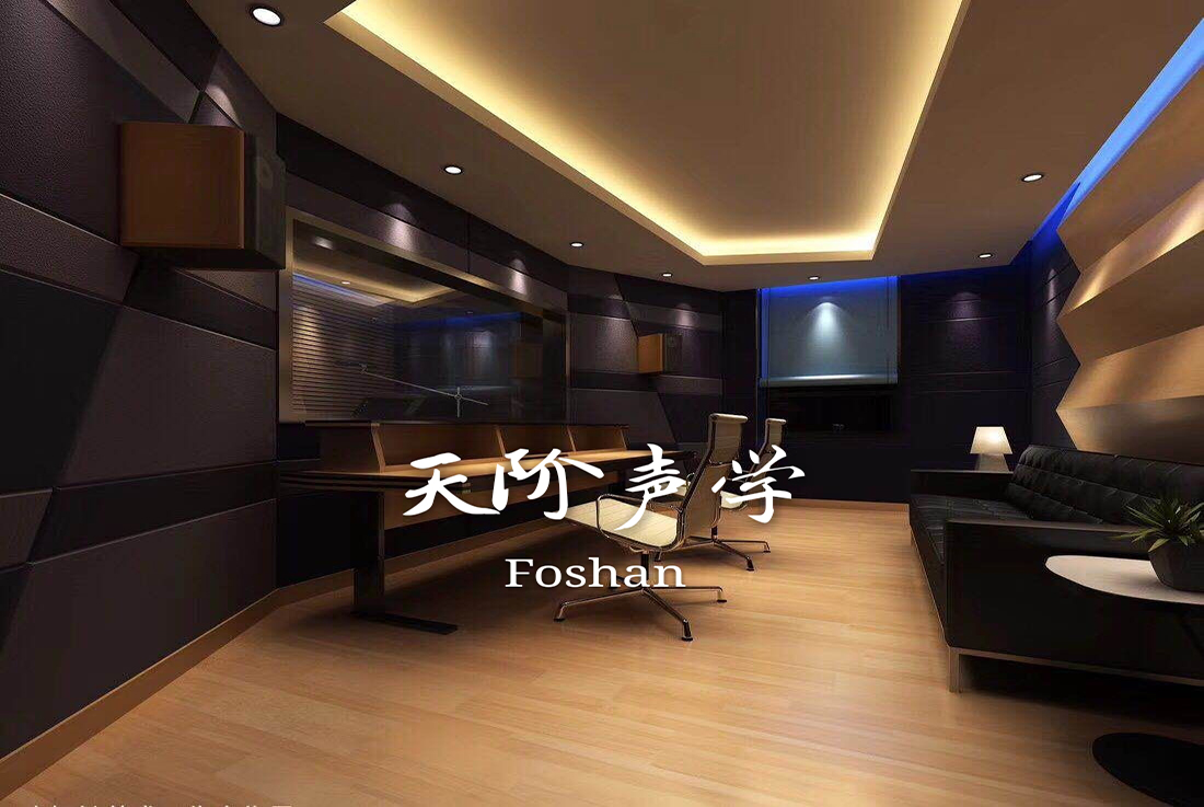 云南省電視臺控制室聲學方案 云南省電視臺控制室聲學方案