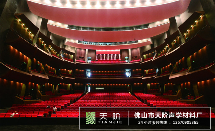 歌舞劇院 影劇院整體聲學(xué)方案 歌舞劇院 影劇院整體聲學(xué)方案