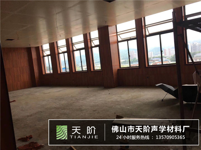 木質(zhì)吸音板 木質(zhì)吸音板